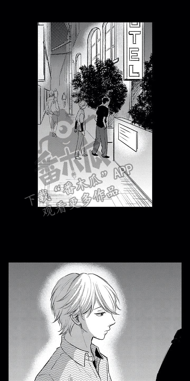 第18章：疑惑10