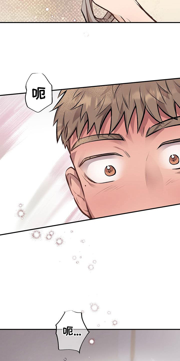 第37章：诱惑20