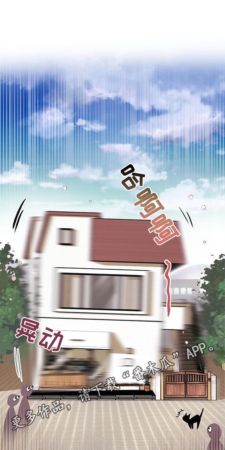 第39章：什么情况0