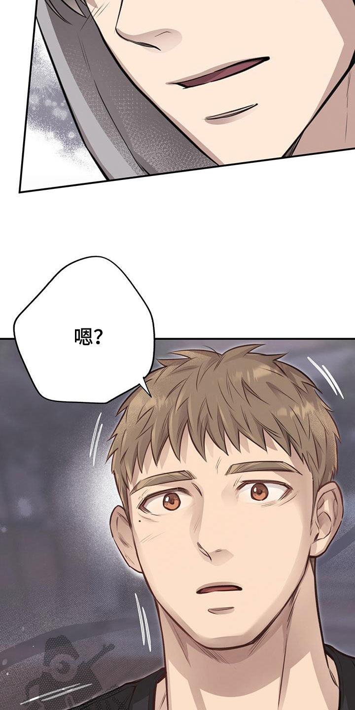第27章：丑陋不堪7