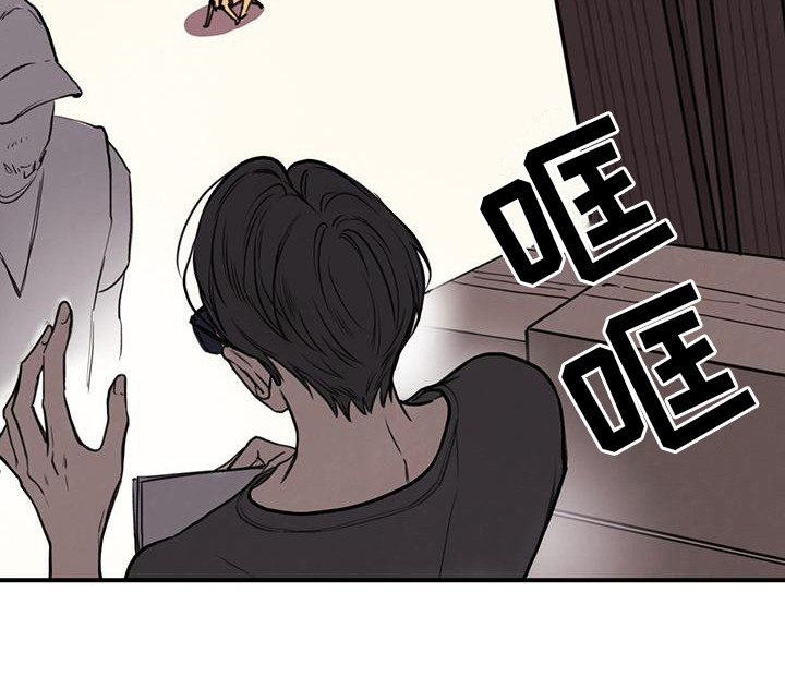 第1章：铲屎官17