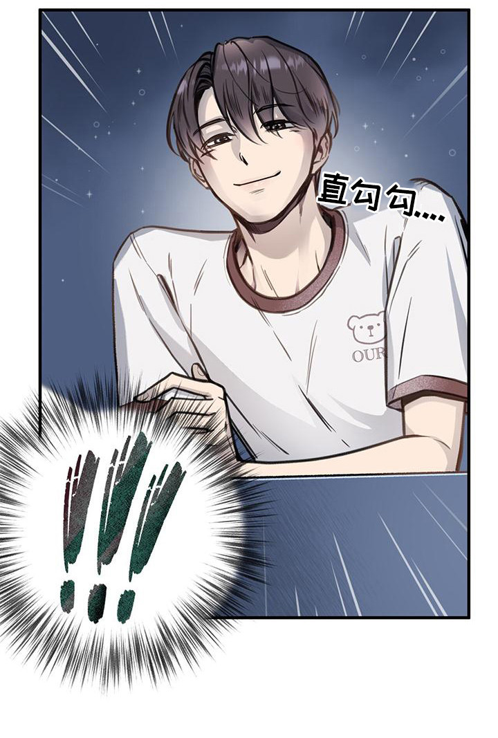 第12章：见不到面18