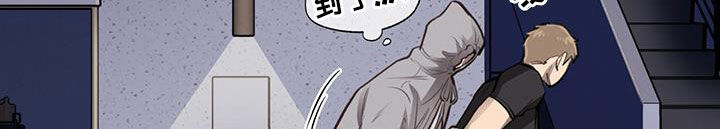 第28章：抓住奇迹20
