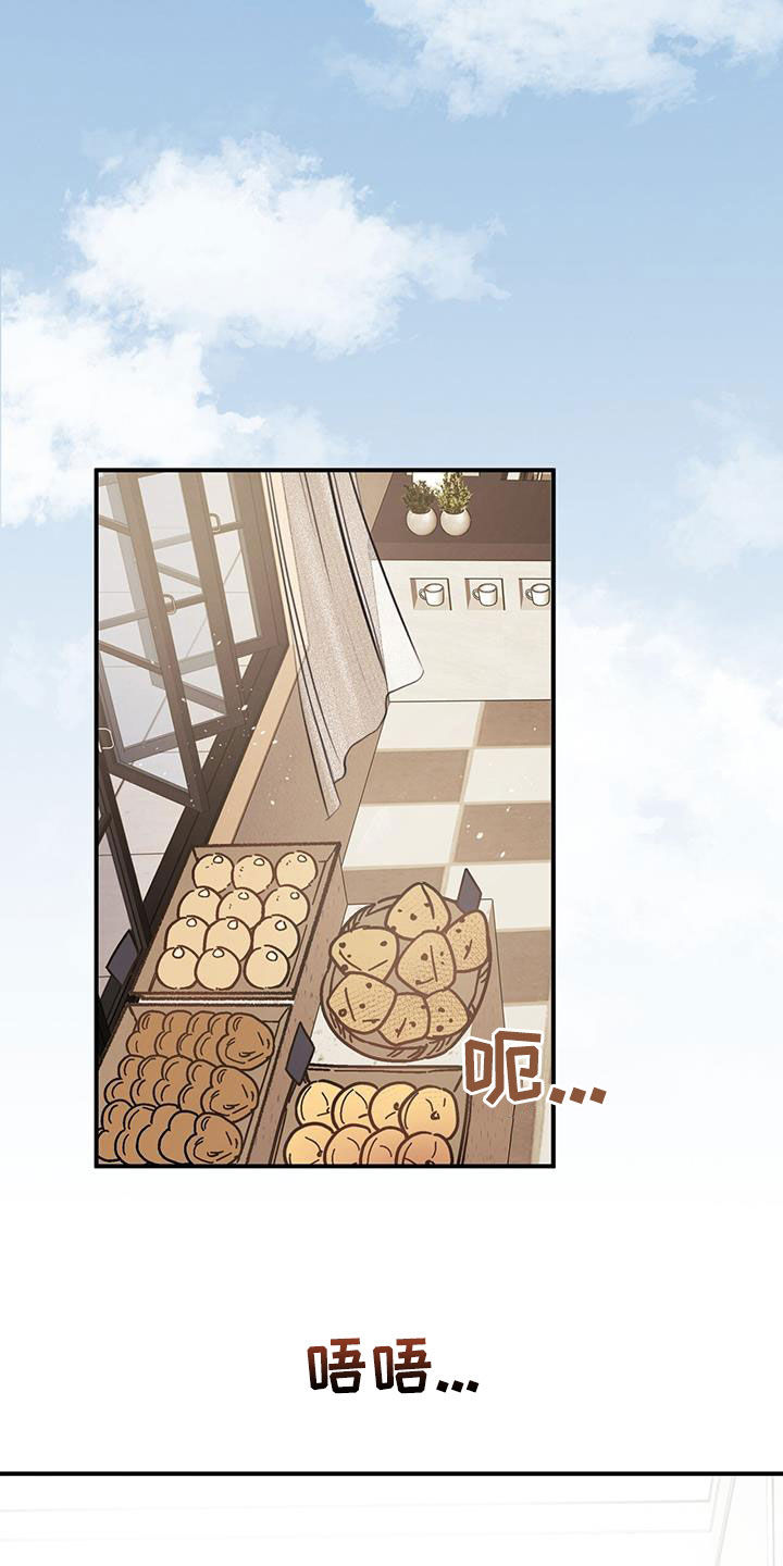 第41章：主播13