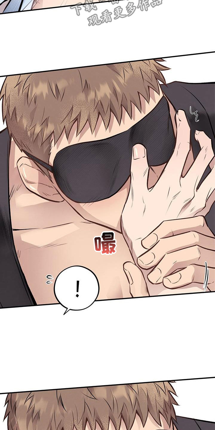 第45章：吃人黑熊8