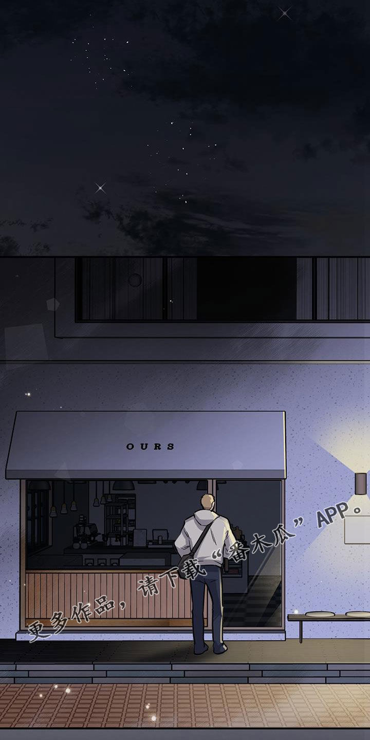 第25章：喝醉1