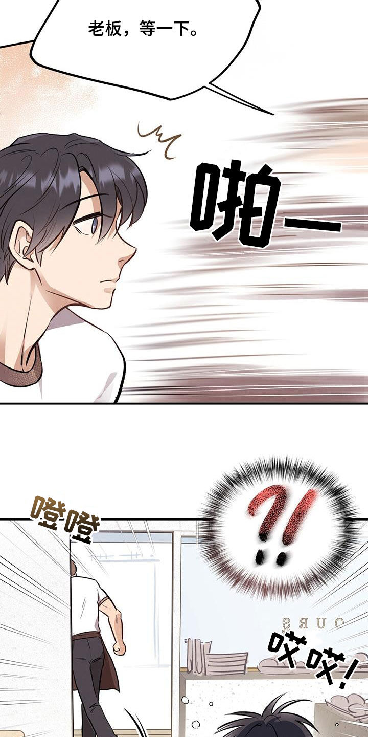 第39章：什么情况28