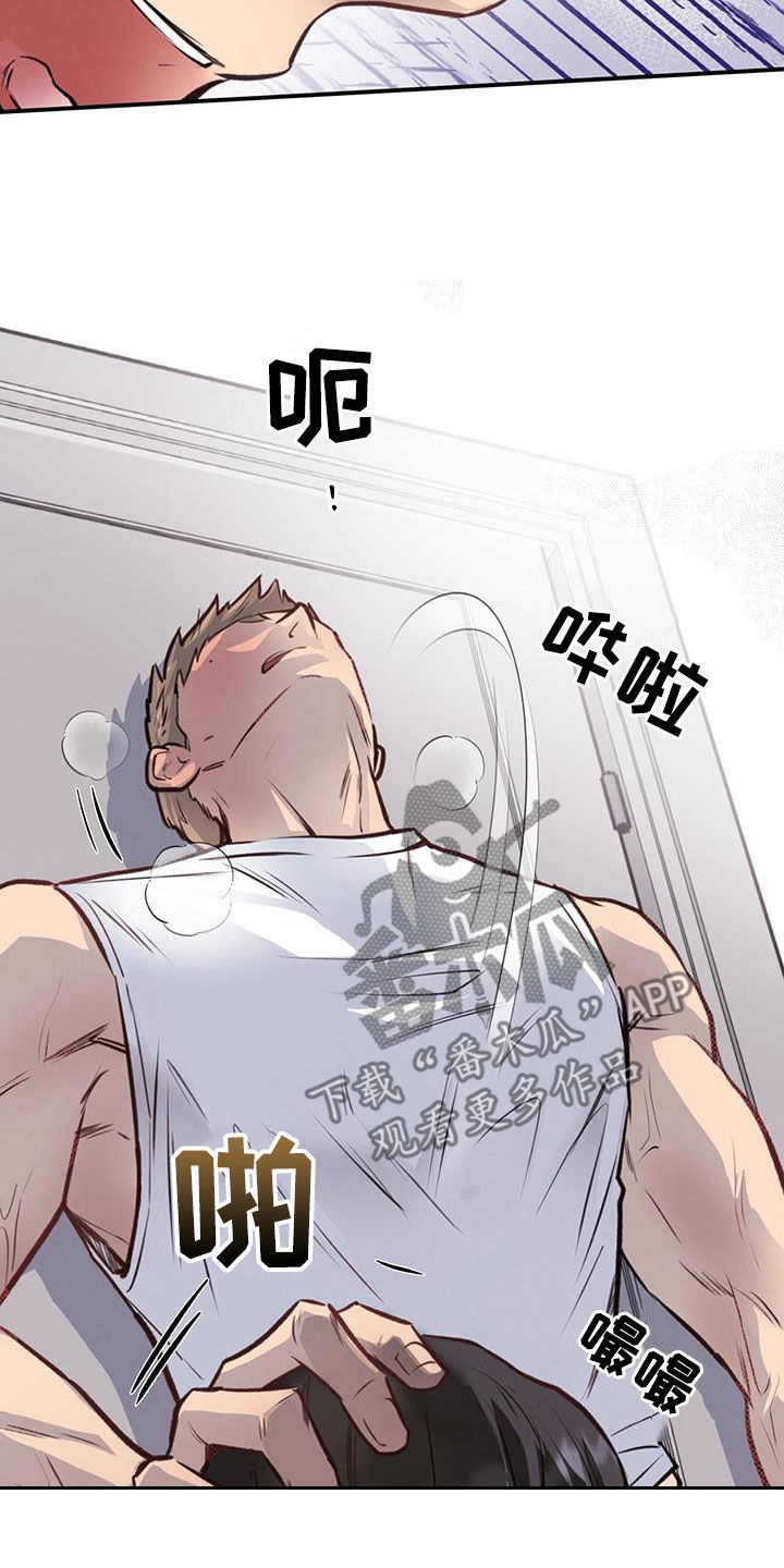 第32章：算约会2