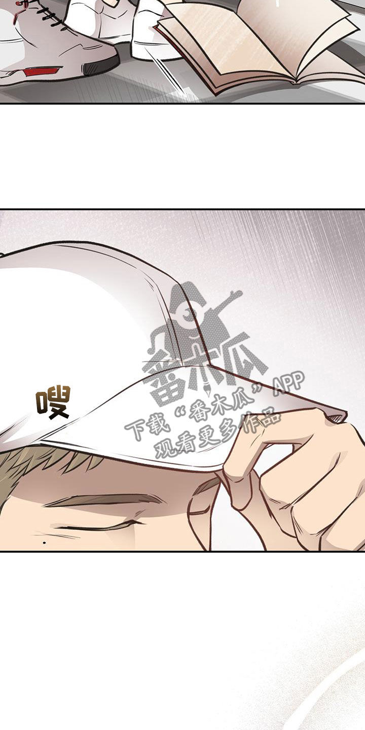 第30章：交换17