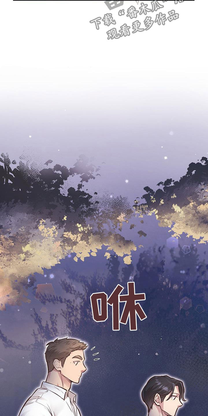 第51章：热情款待11