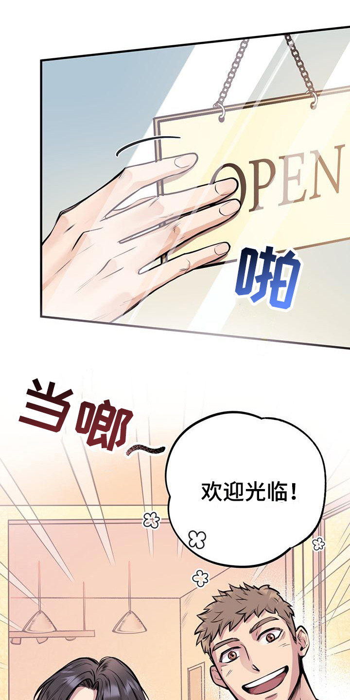 第17章：很忙碌11