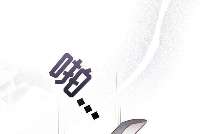 第30章：交换18