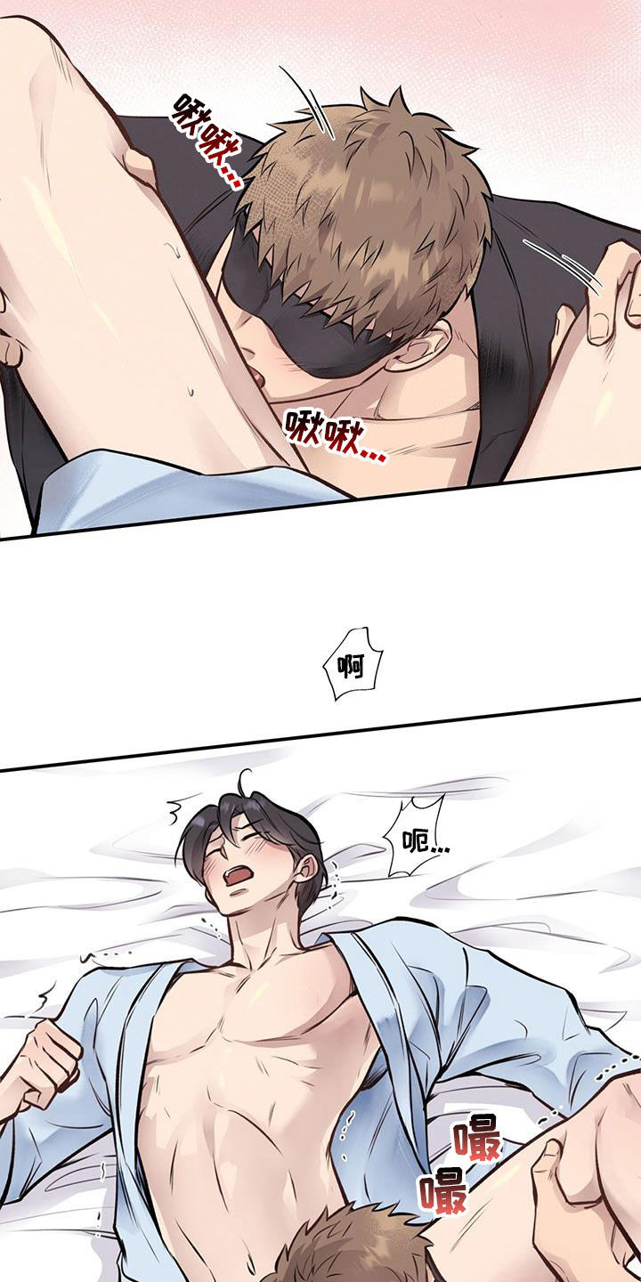 第45章：吃人黑熊5