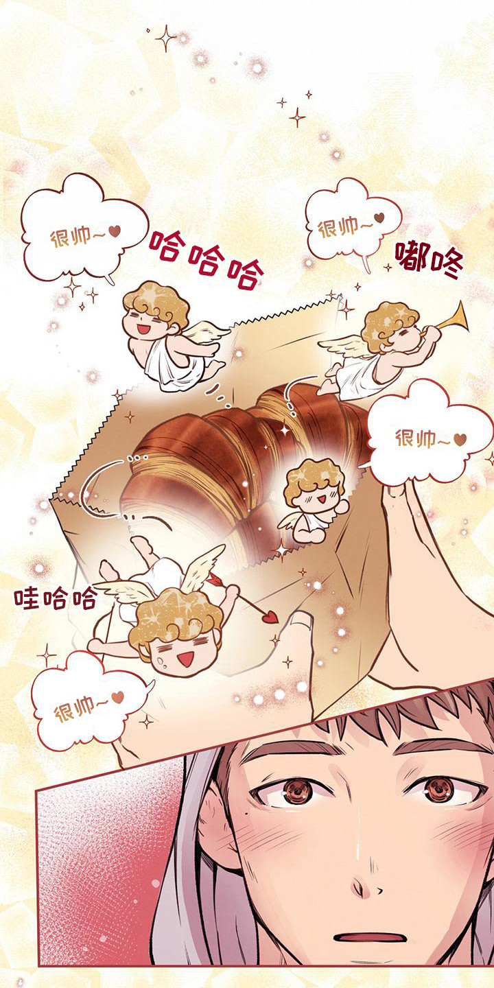 第9章：心动5