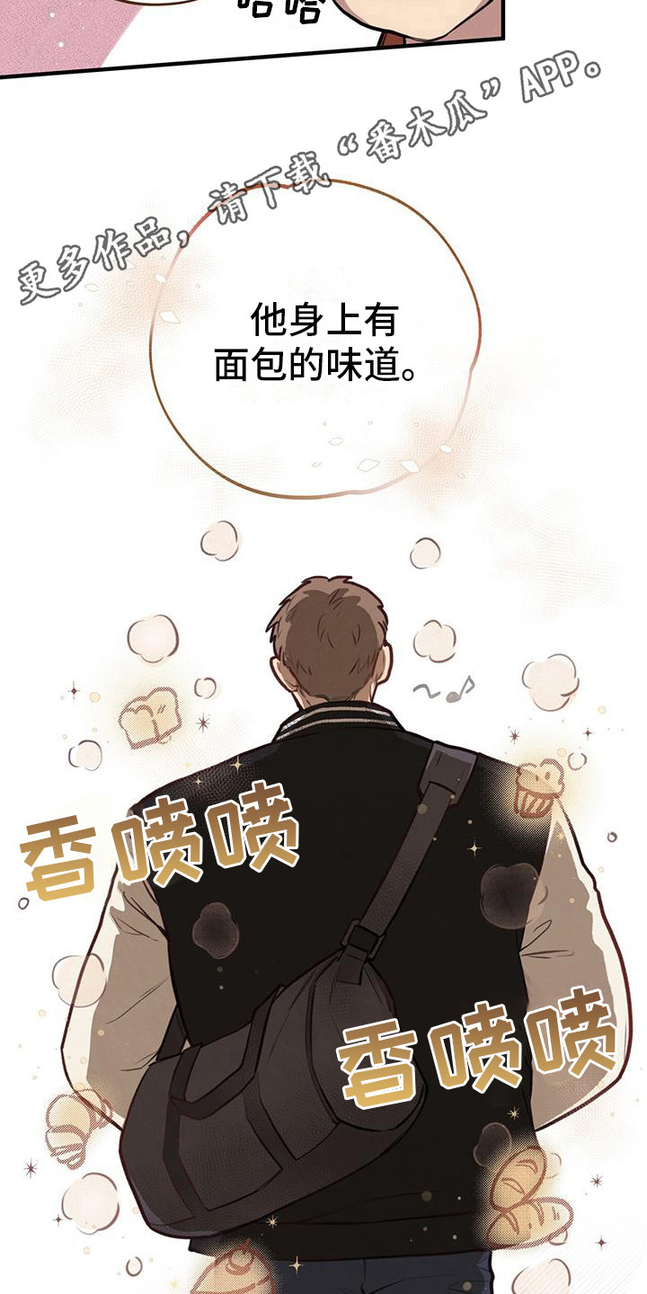 第19章：流鼻血10