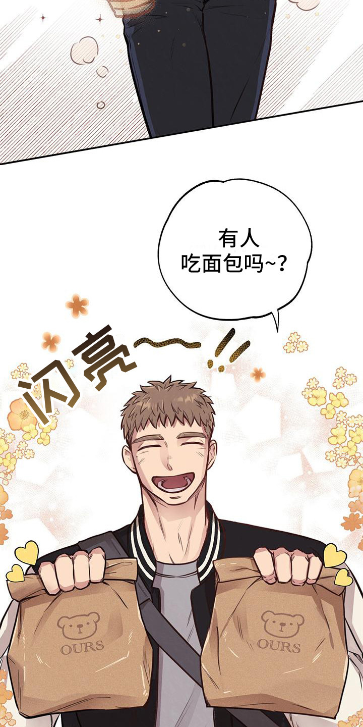 第19章：流鼻血11