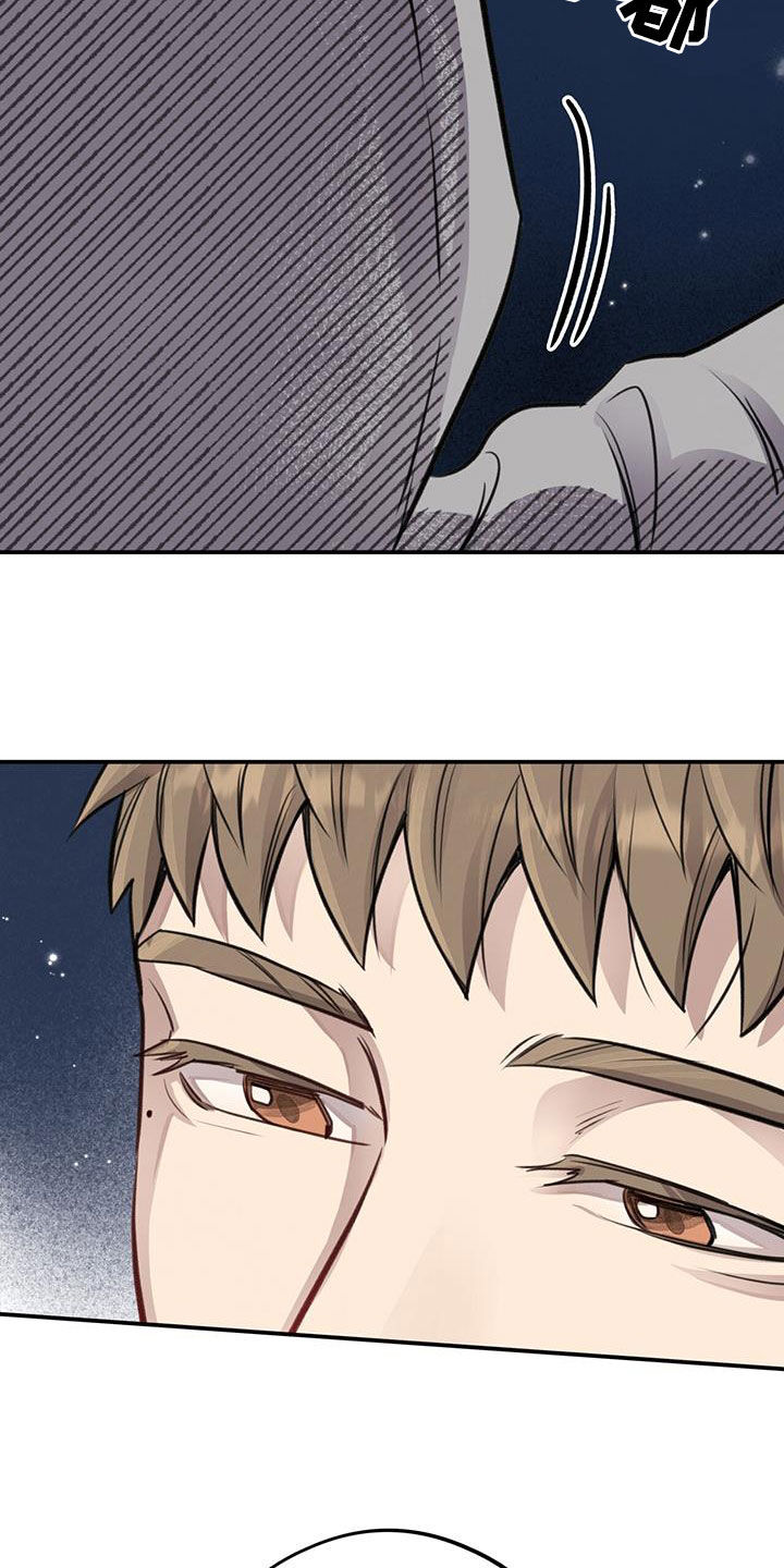 第26章：可以和我交往吗25