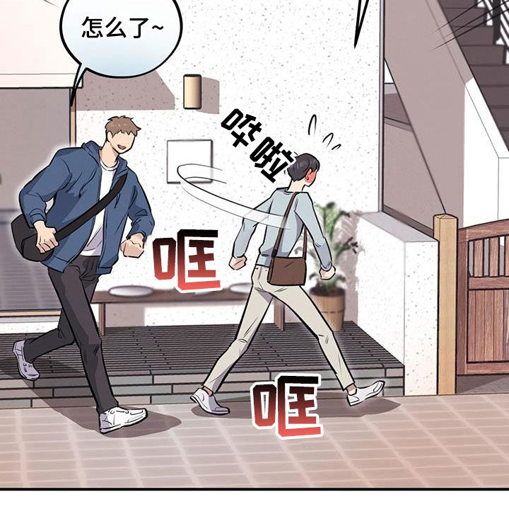 第43章：不太方便15