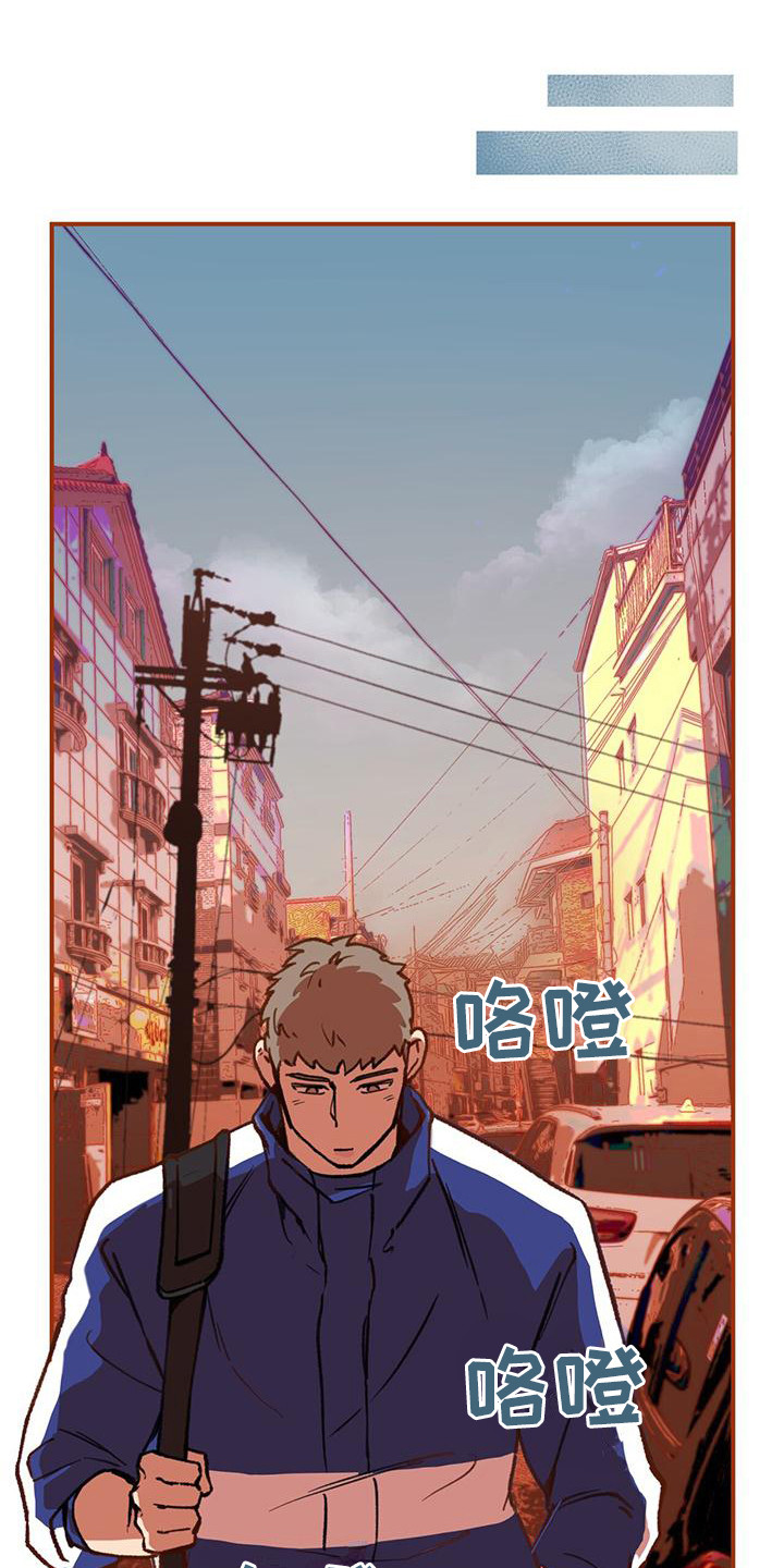 第5章：总是想起3