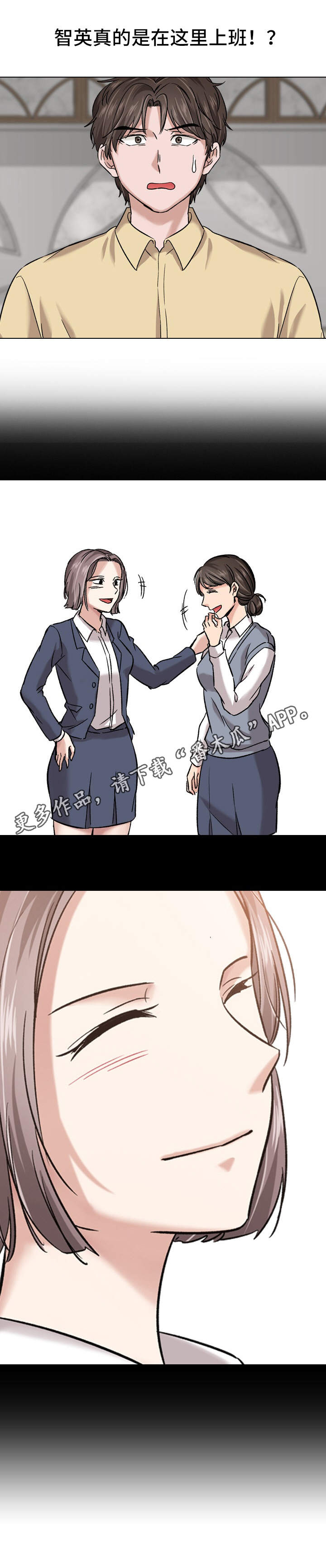 第16章：选择0