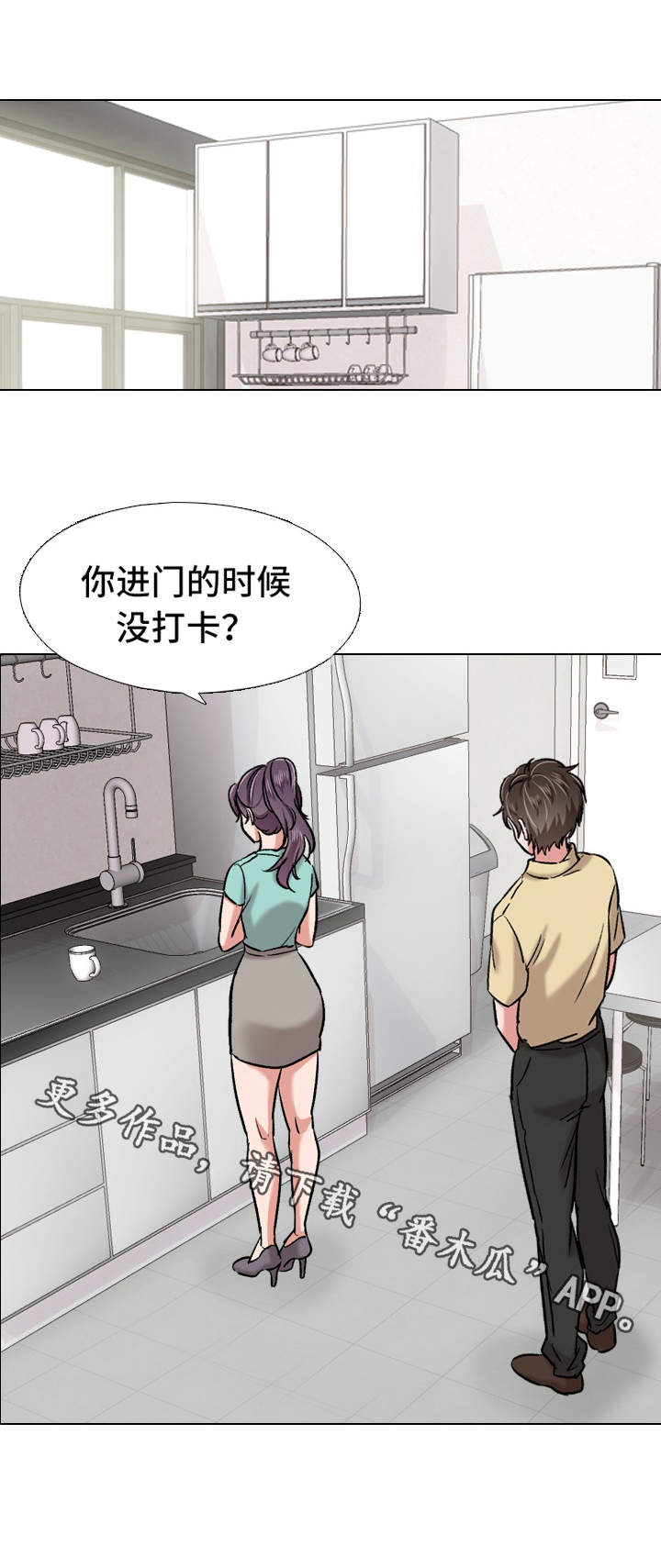 第9章：心情好0