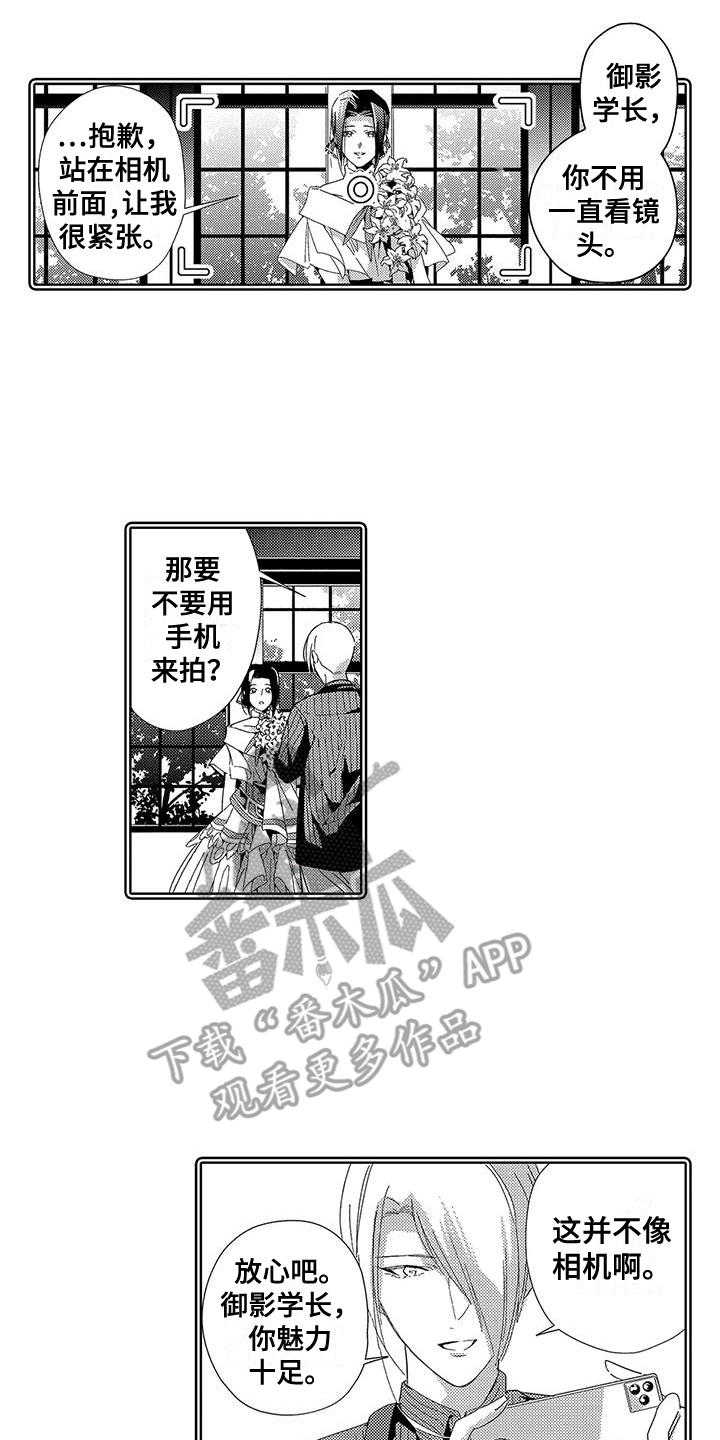 第17章：抑郁13