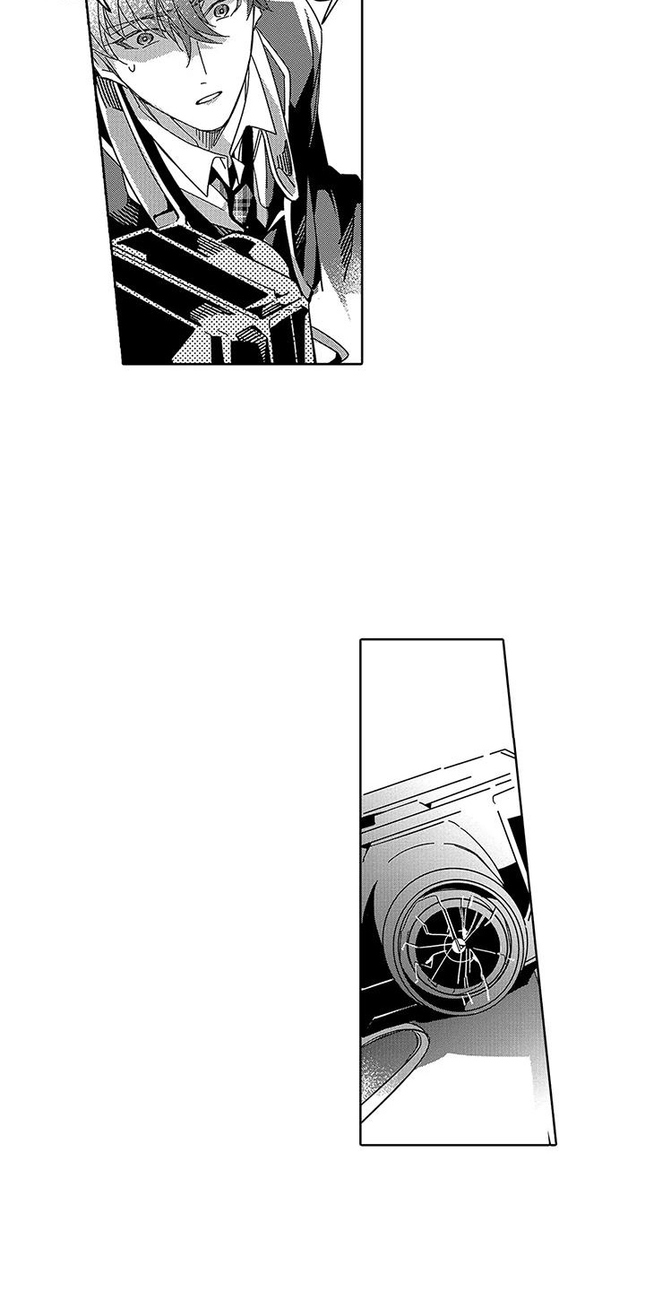 第4章：争执4