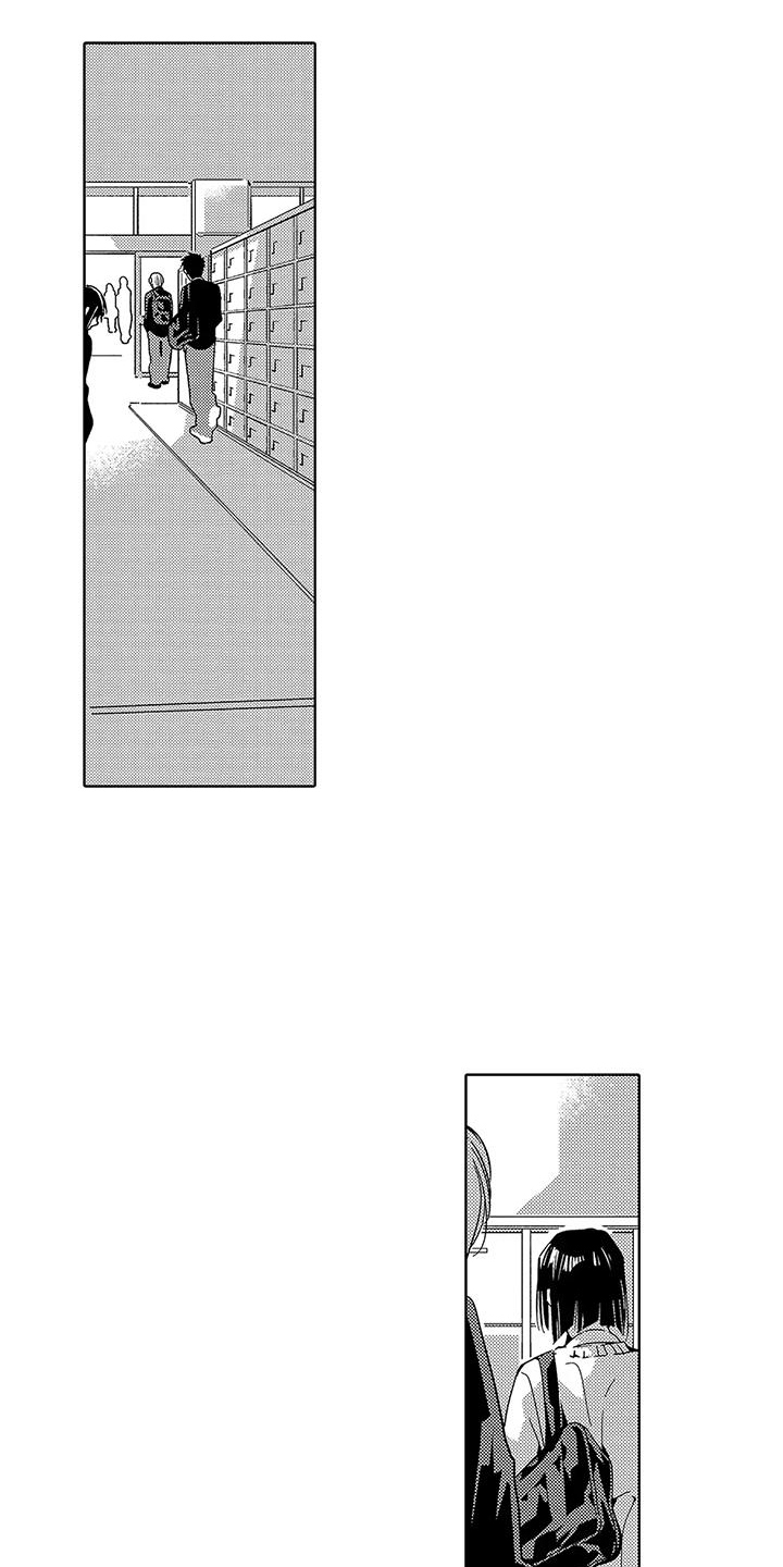 第15章：不是人偶10