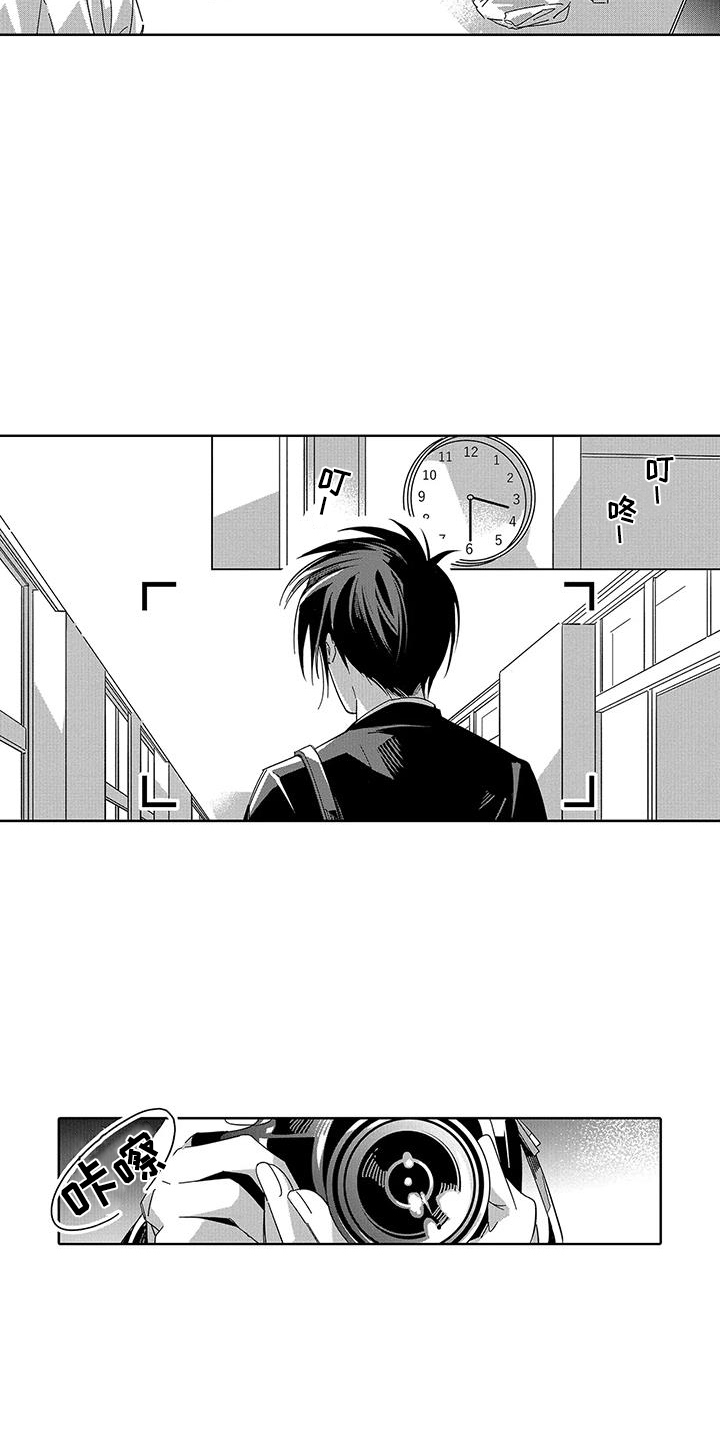 第3章：午餐12