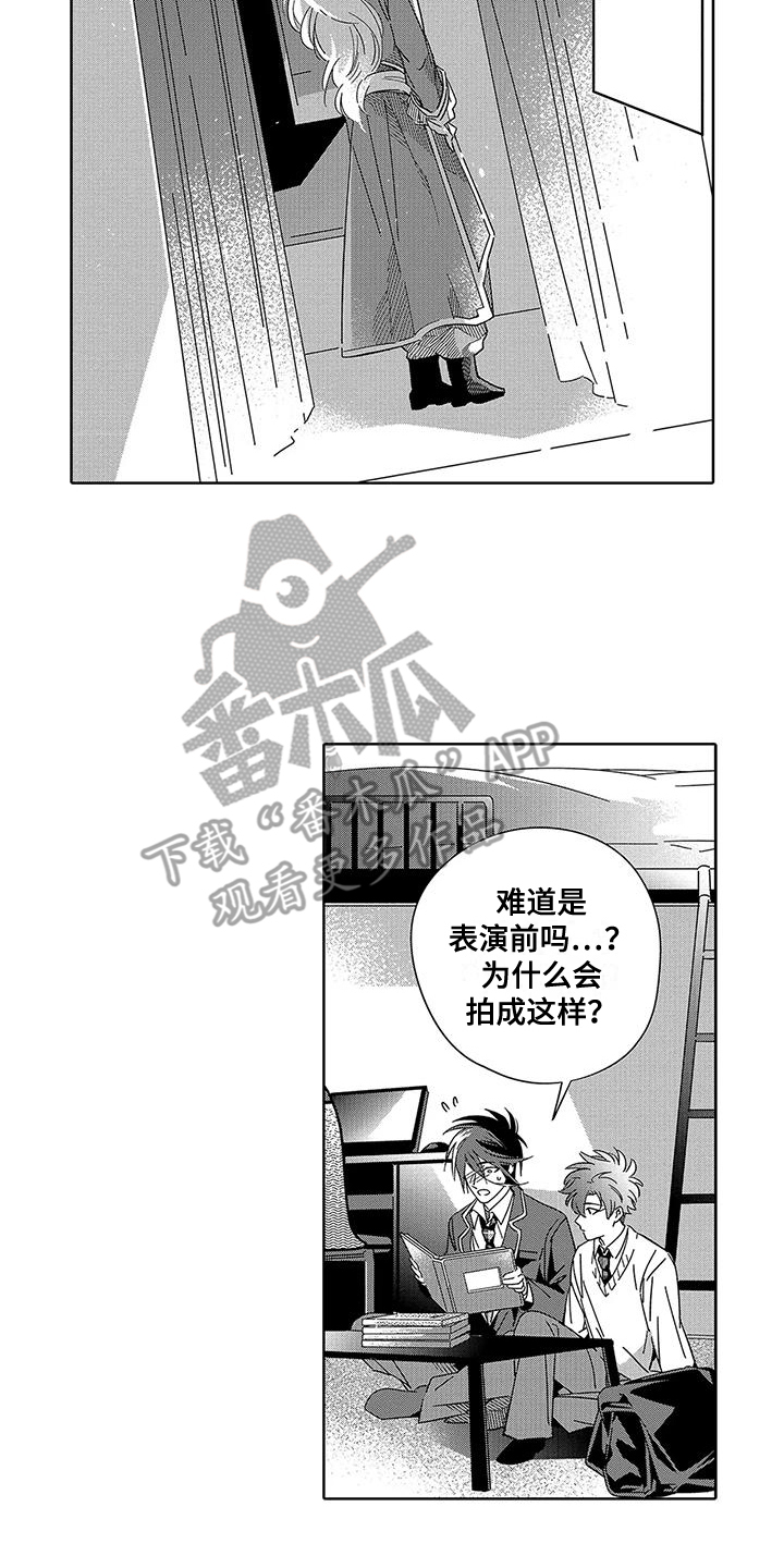 第9章：相册4