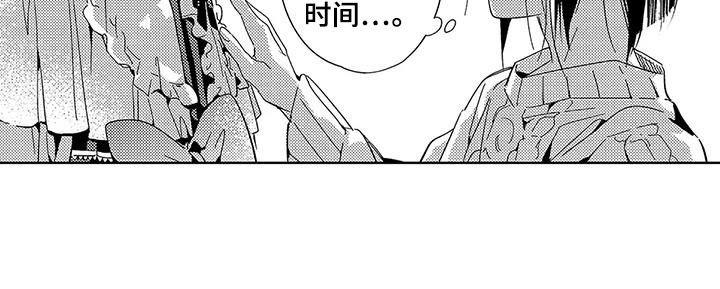 第12章：按下快门 15