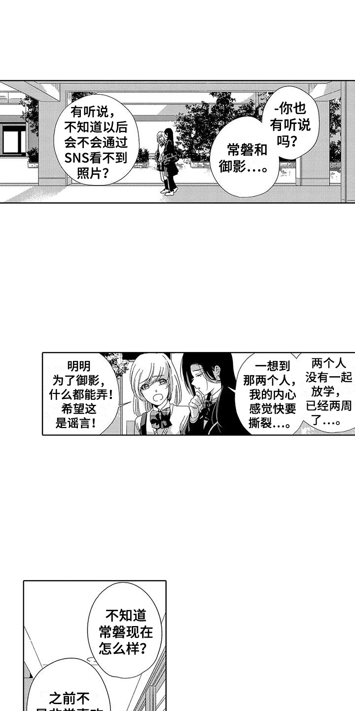 第17章：抑郁0