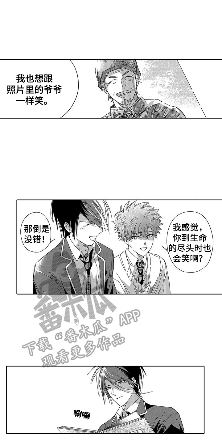 第9章：相册12
