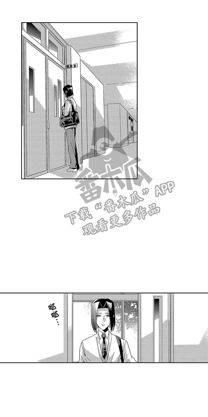 第17章：抑郁9