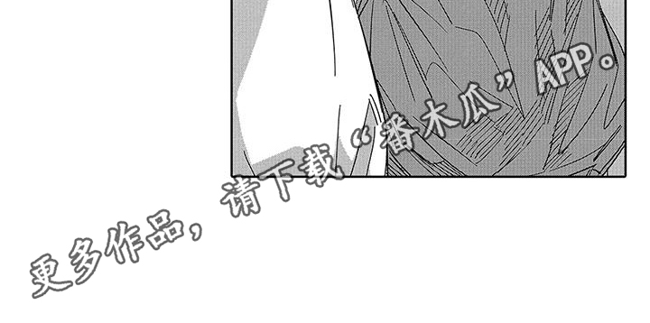 第7章：很有趣6