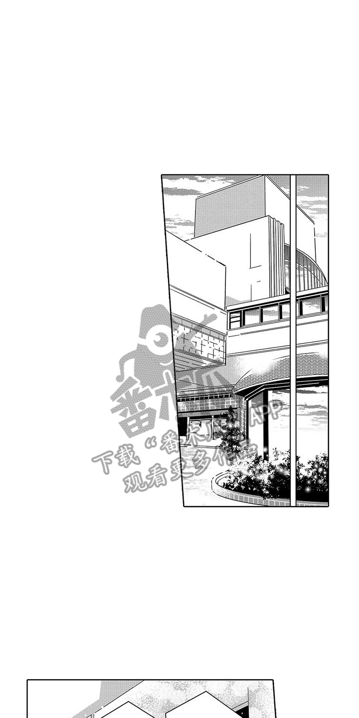 第23章：【番外】珍惜11