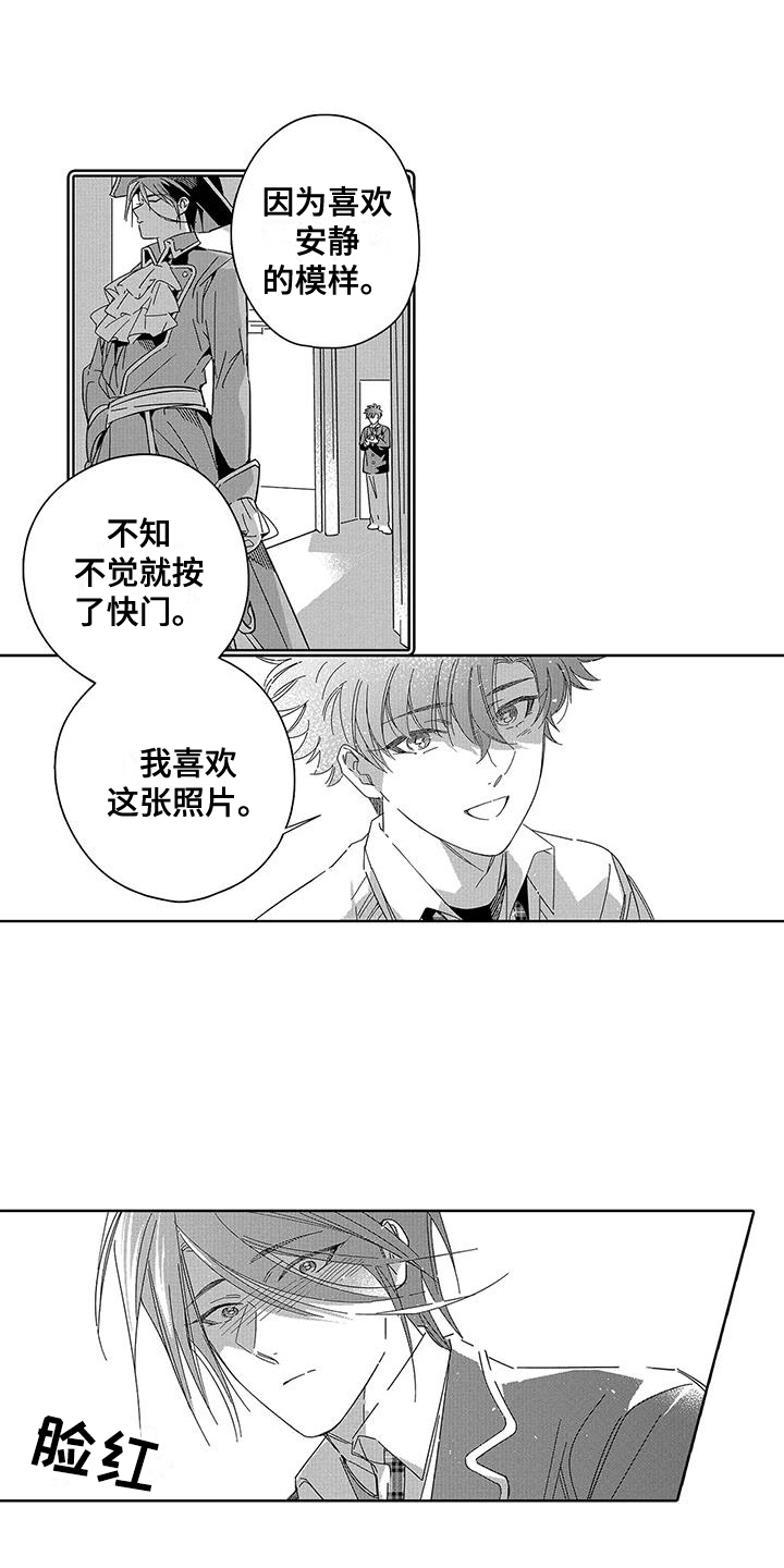 第9章：相册5
