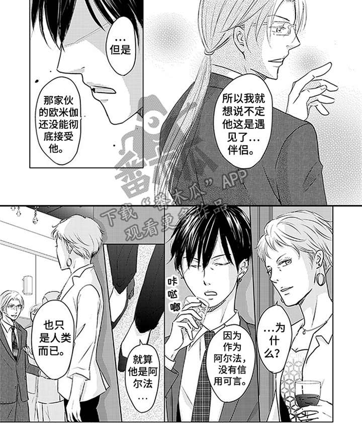 第23章：研讨会10