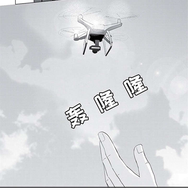 第30章：开始行动9