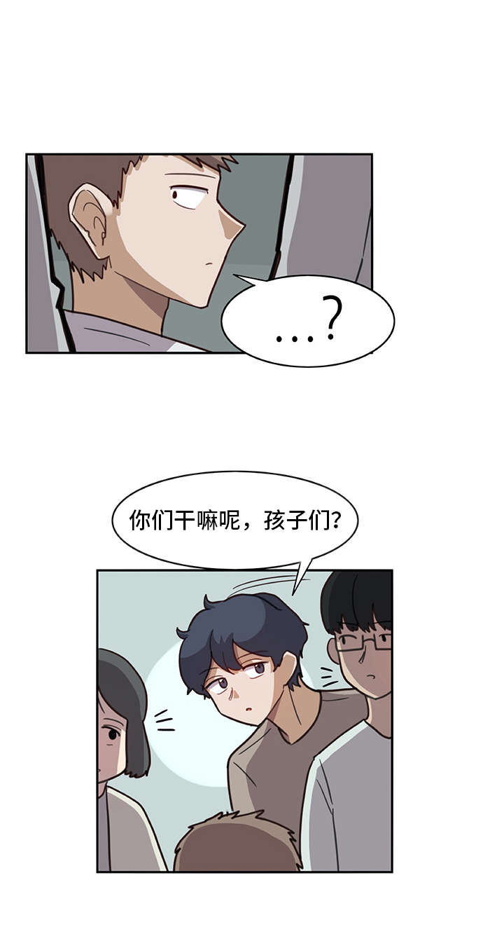 第14章：有些不一样13