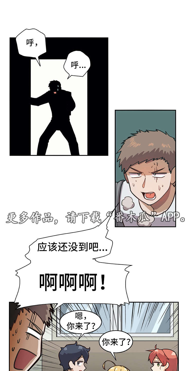 第16章：料理7