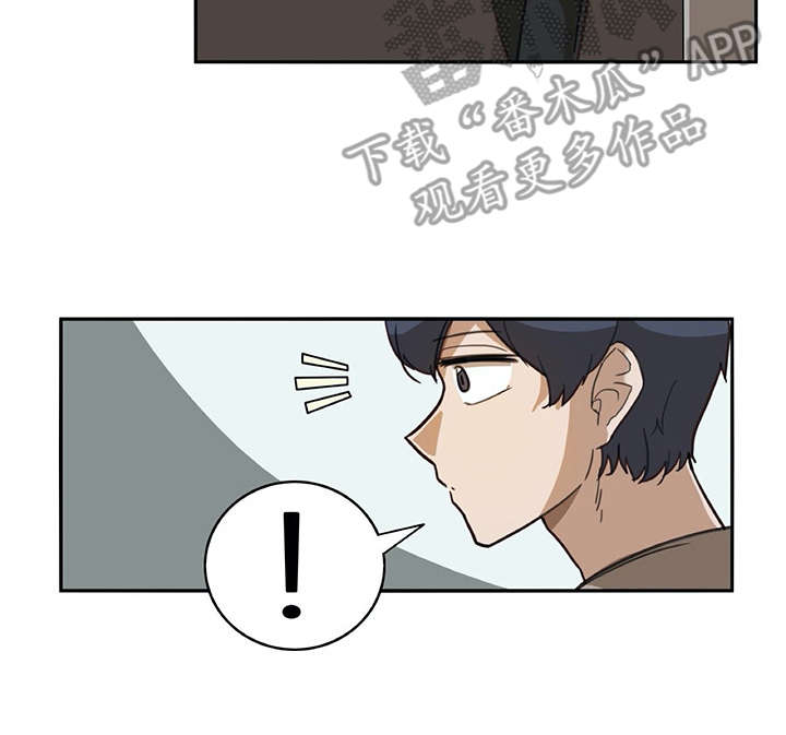 第17章：很有趣12