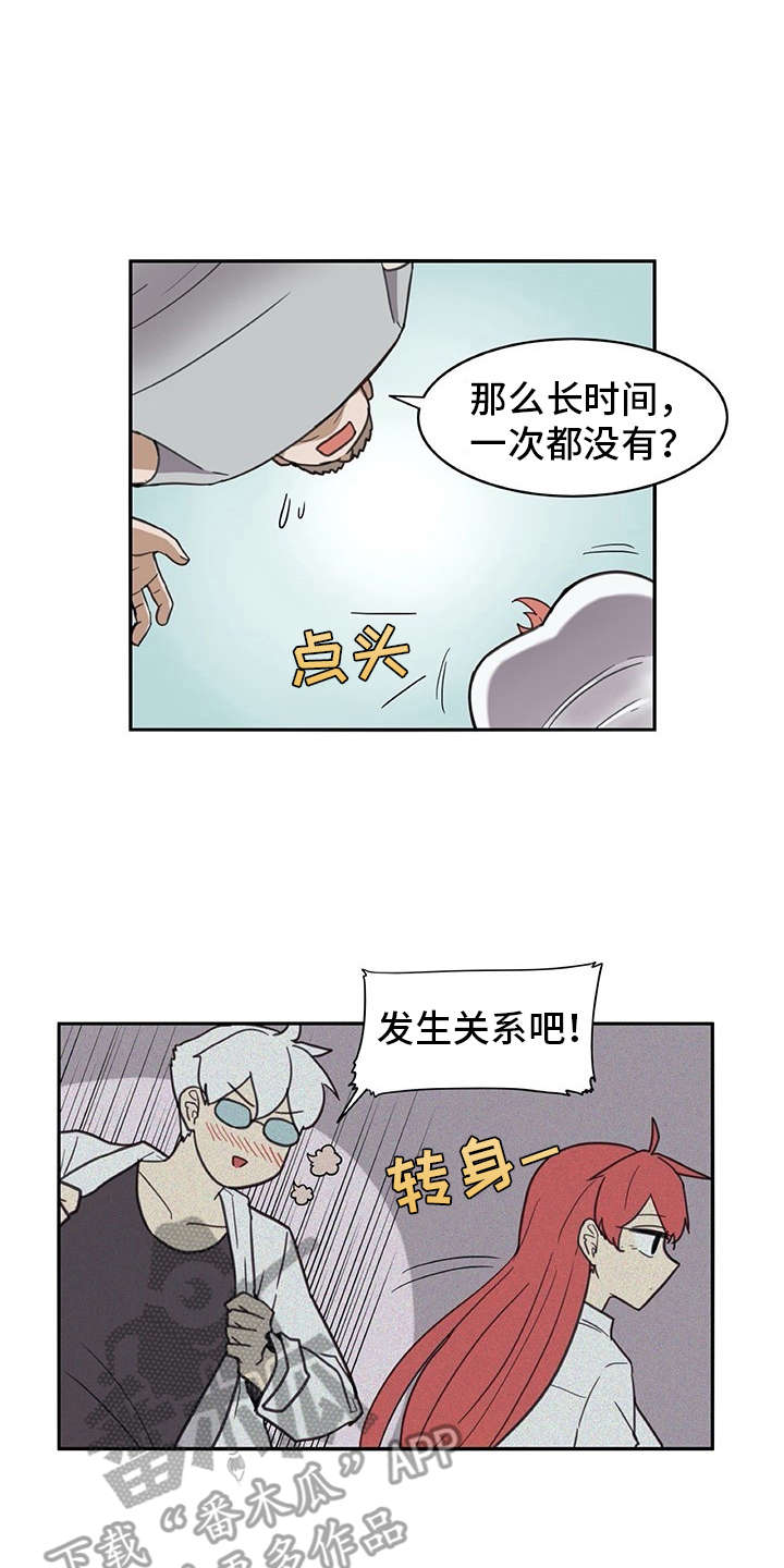 第32章：制作过程11