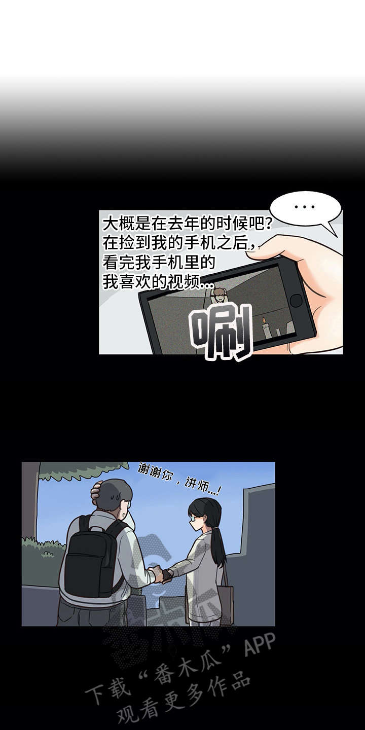 第23章：全神贯注0
