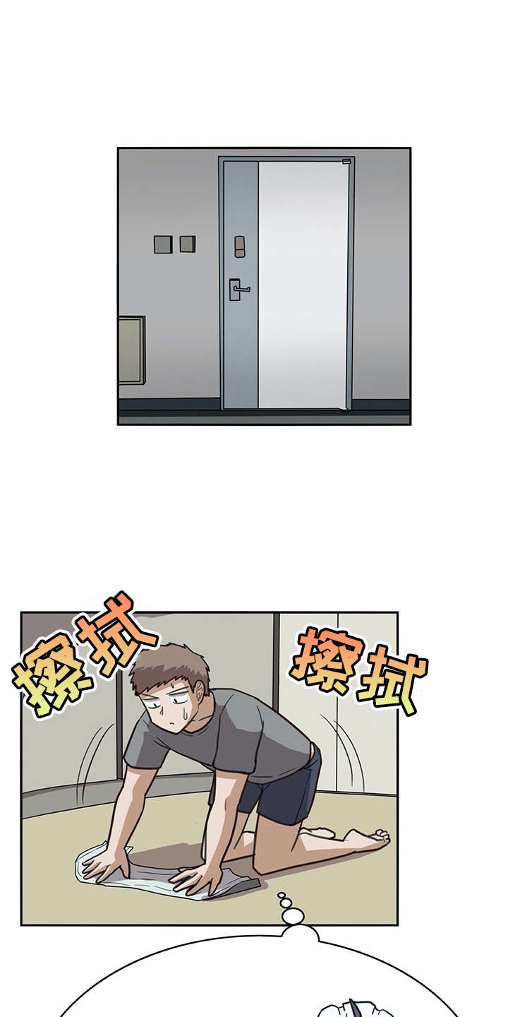 第18章：很像真人0