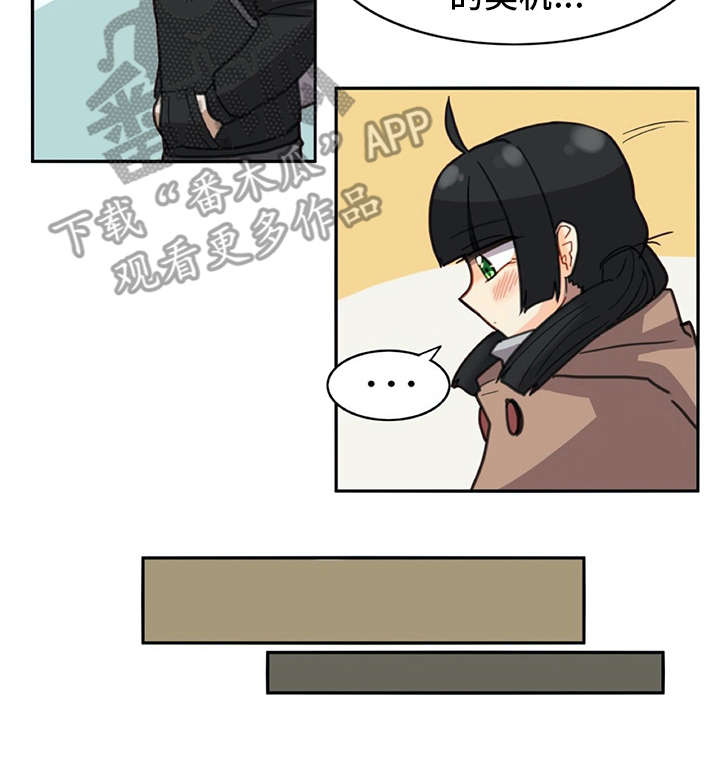 第27章：打打闹闹18