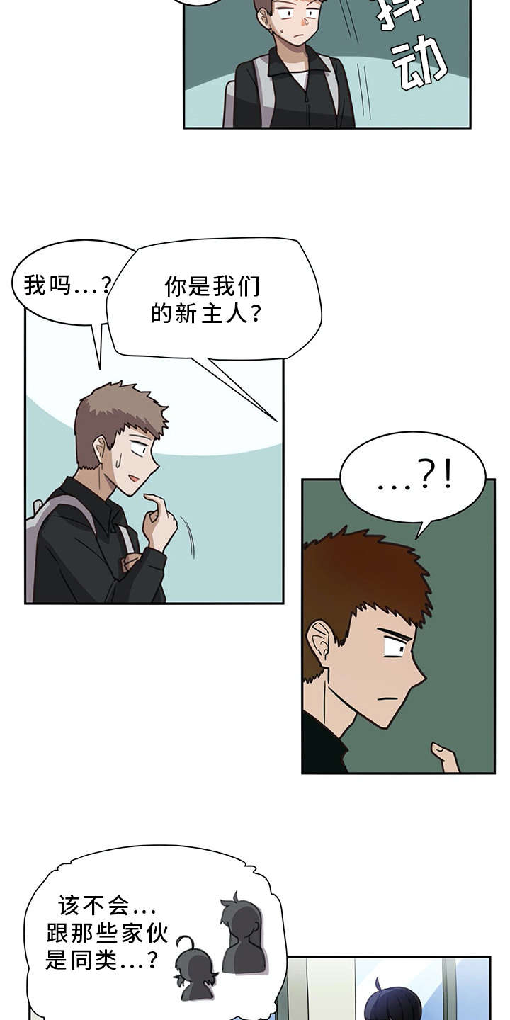 第20章：又来一个10