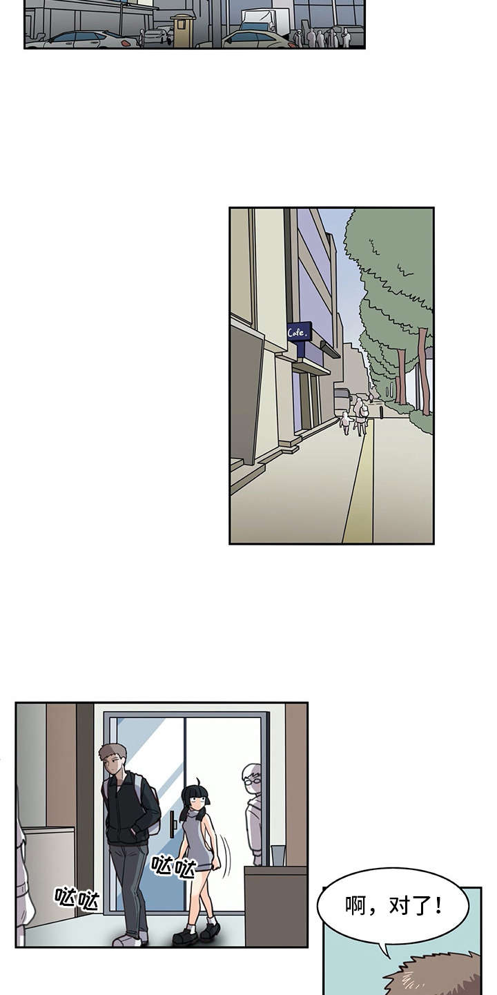 第24章：耍赖15