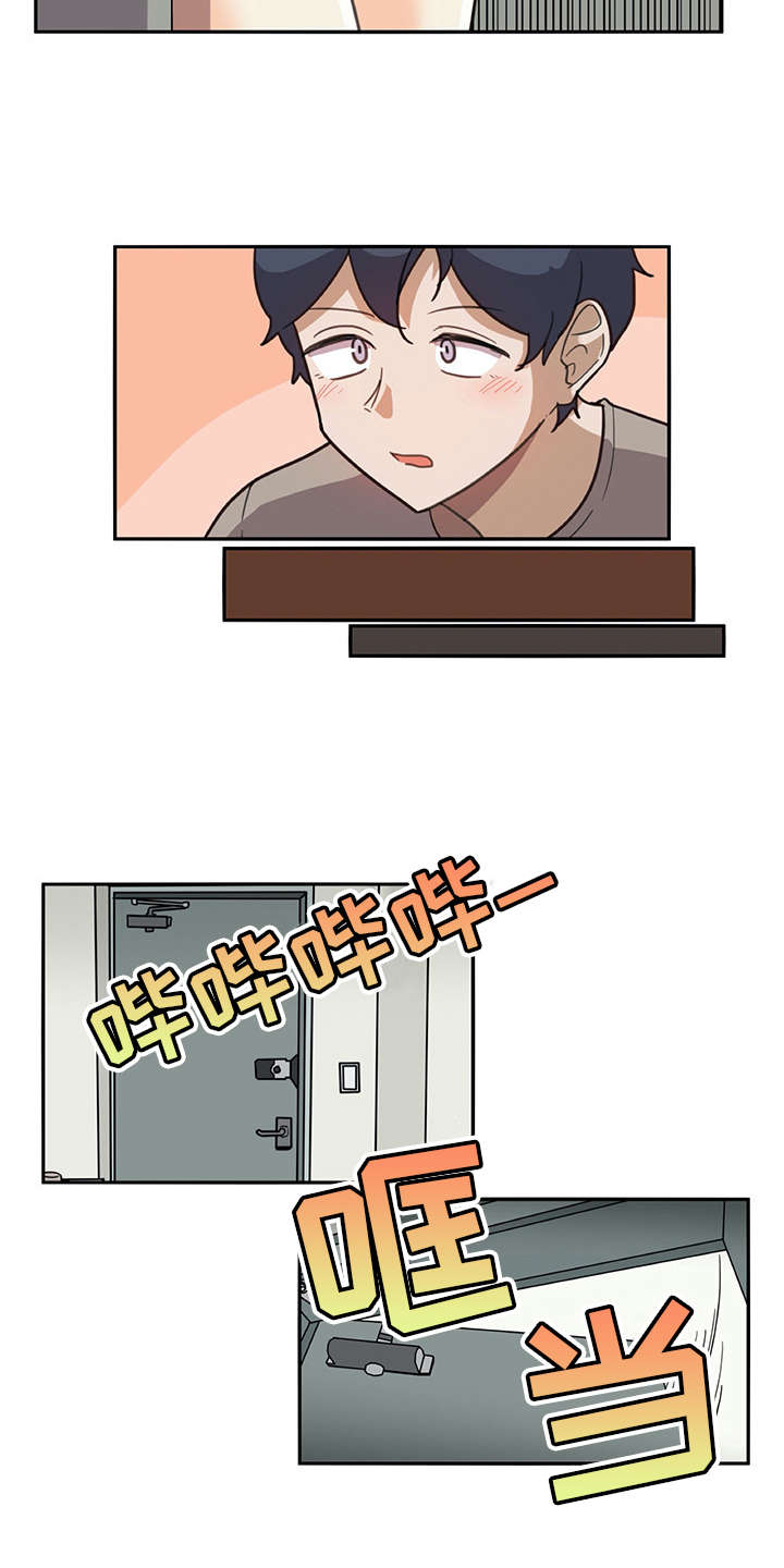 第16章：料理6