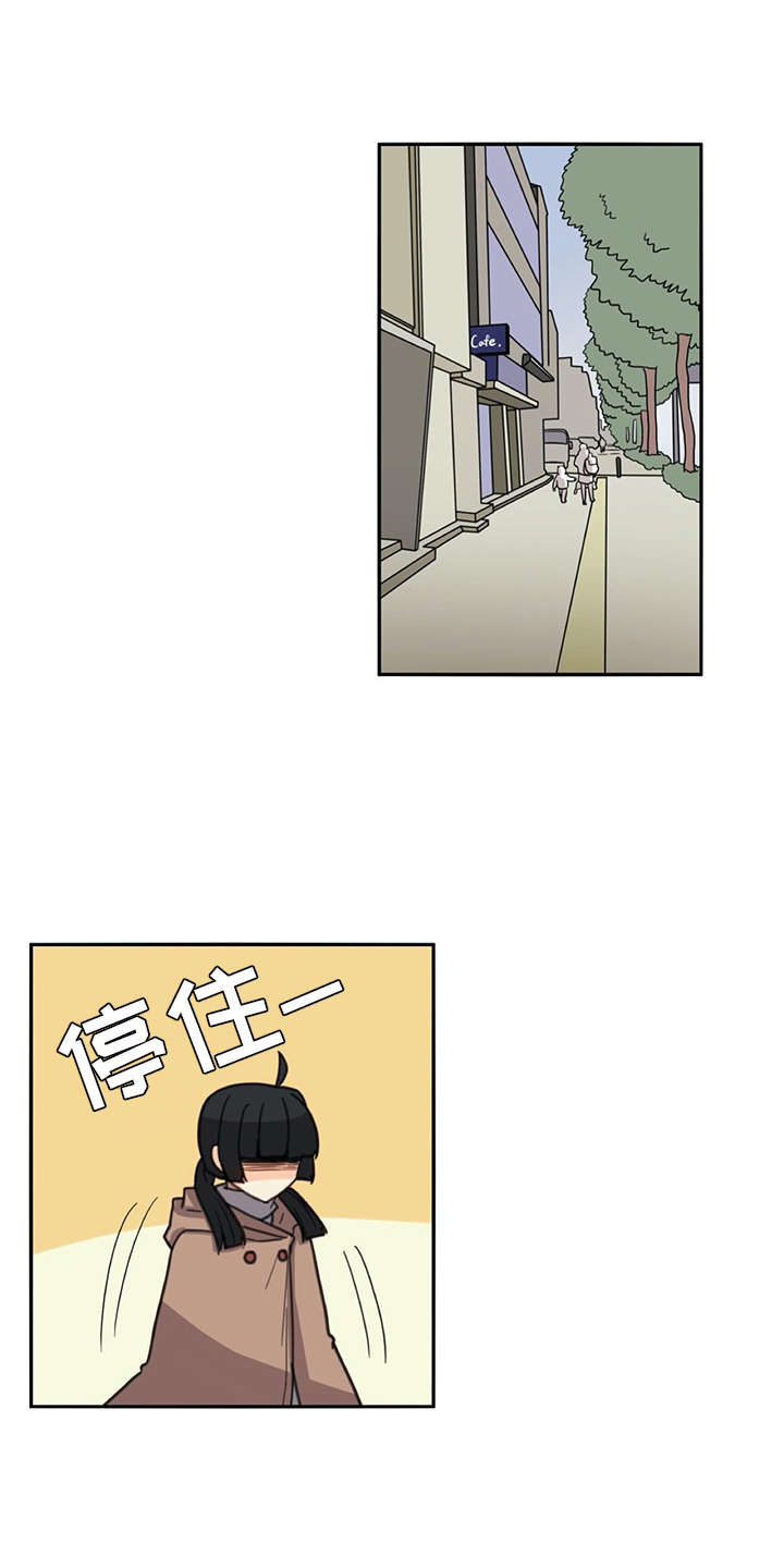 第27章：打打闹闹8